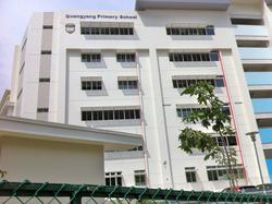 Blk 122 Bishan Street 12 (Bishan), HDB 4 Rooms #156143502